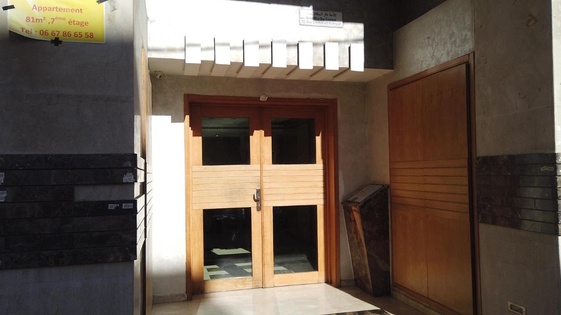 Herb Studio In Casablanca Exterior photo